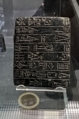 british museum visit 32 british museum visit 32
