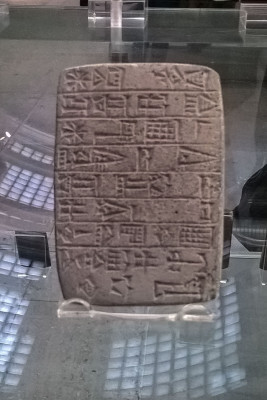 british museum visit 33 british museum visit 33