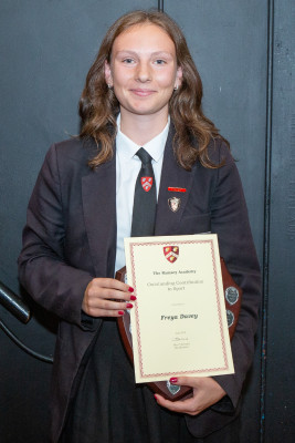 ramdsey awards ramdsey awards
